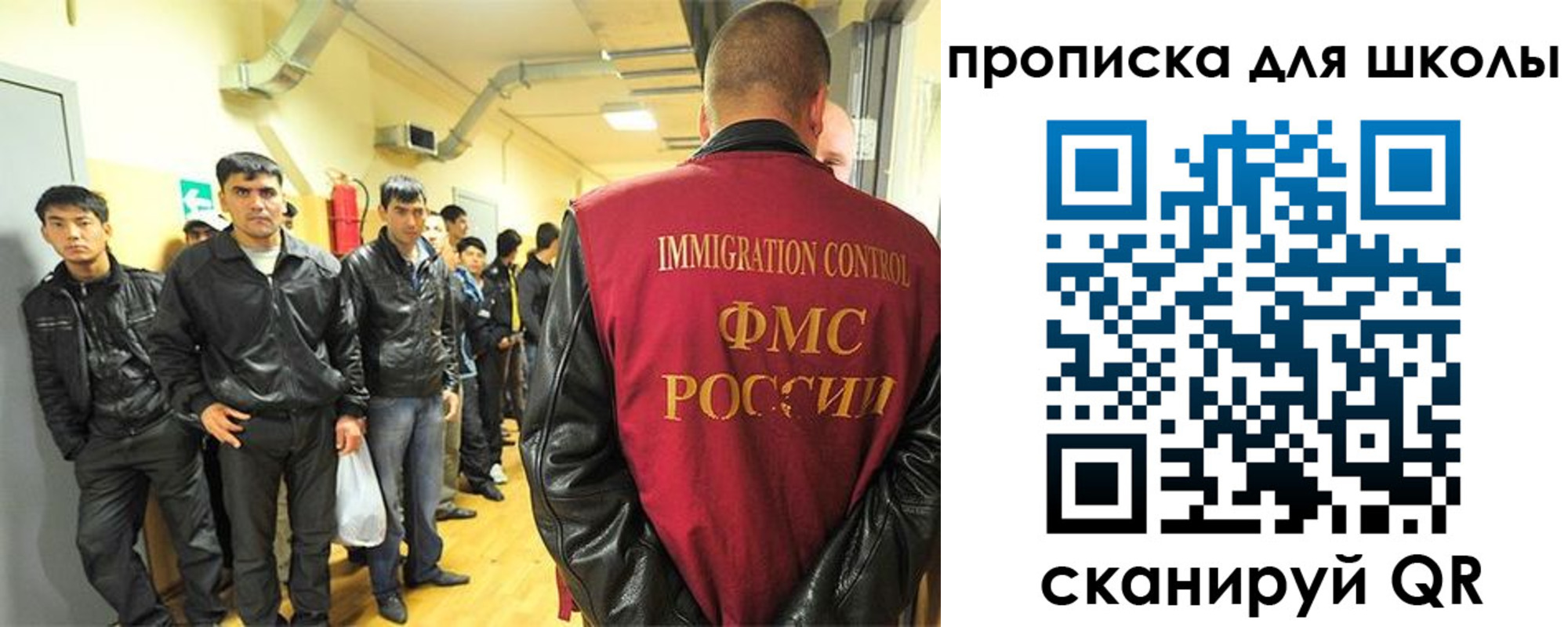 форма 3 в Белоярске